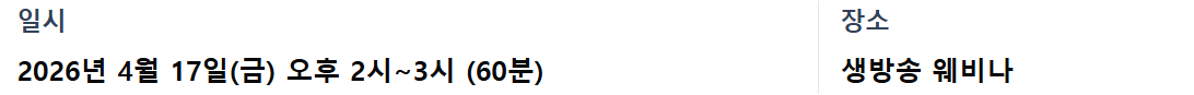 169d2fba830f4.png