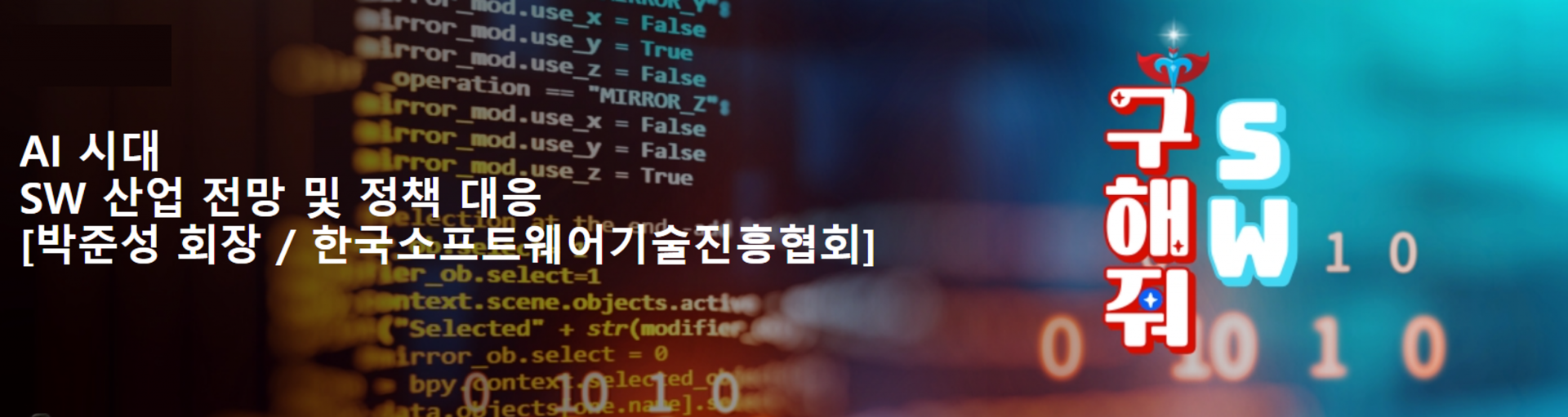 6507ef58bdab5.png