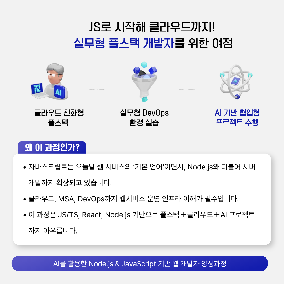 80ac5757dc8b7.png
