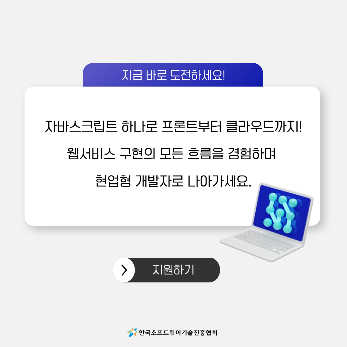 a957bd5022a26.png
