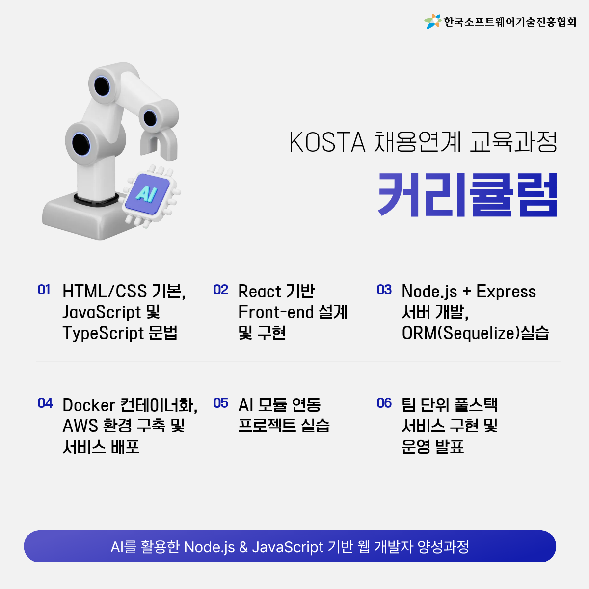 a98718ae0b579.png