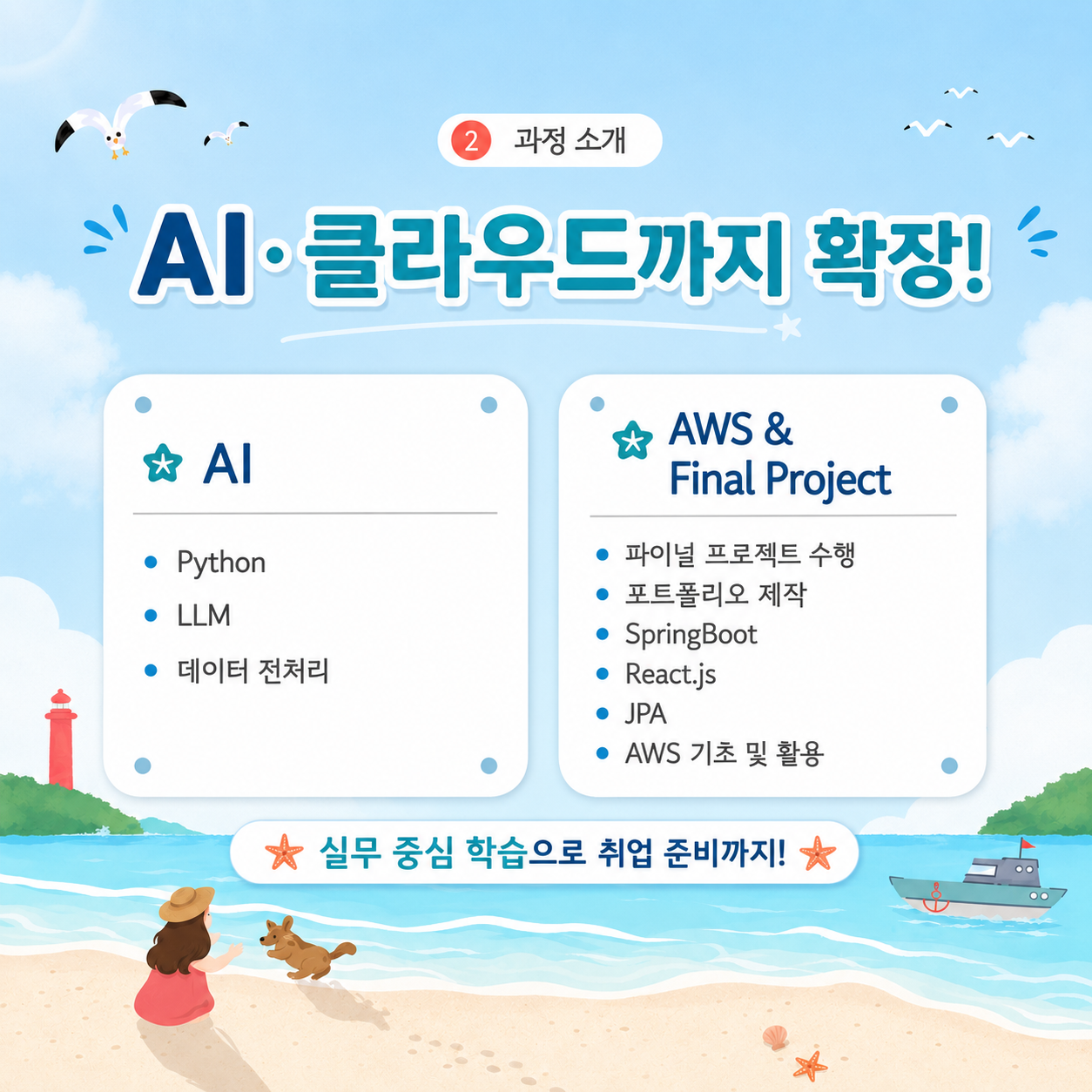 d9664b7c7f2d5.png
