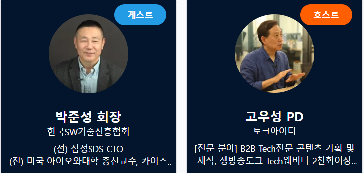 f7af28453441b.png