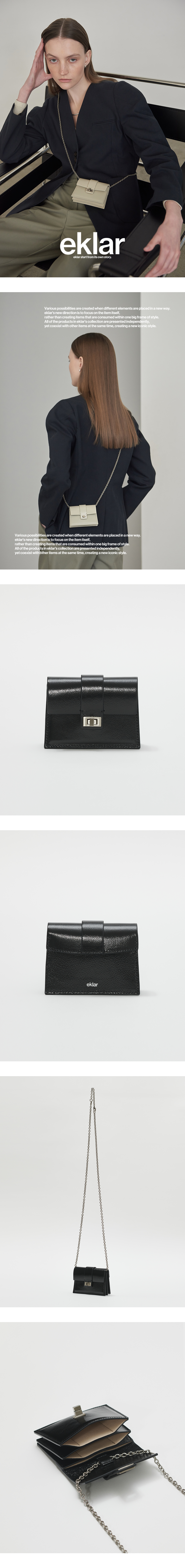 [7월 2일 오후7시 오픈 예정] Berti wallet (Black)
