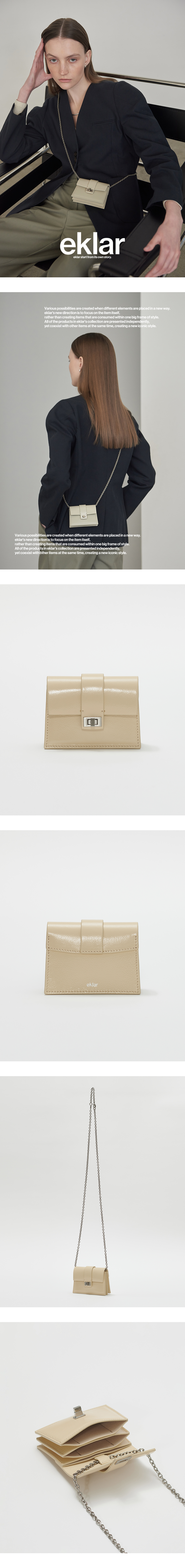[7월 2일 오후7시 오픈 예정] Berti wallet (Butter)