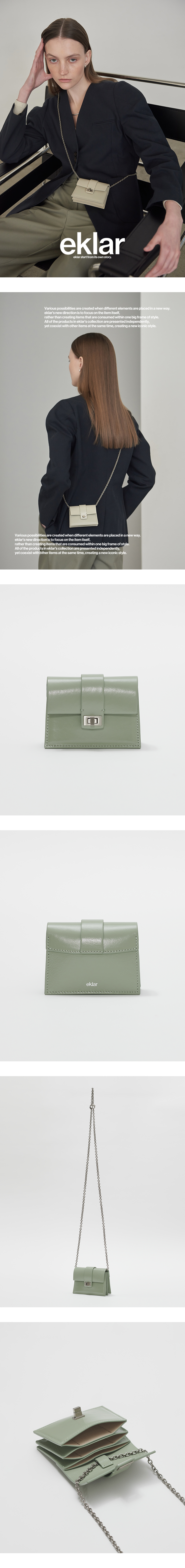 [7월 2일 오후7시 오픈 예정] Berti wallet (Jade green)