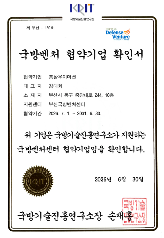 138517f7e1812.png