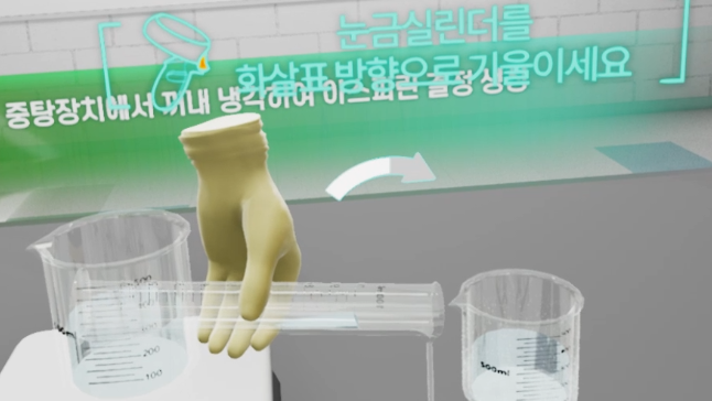 1b16b2945107d.png