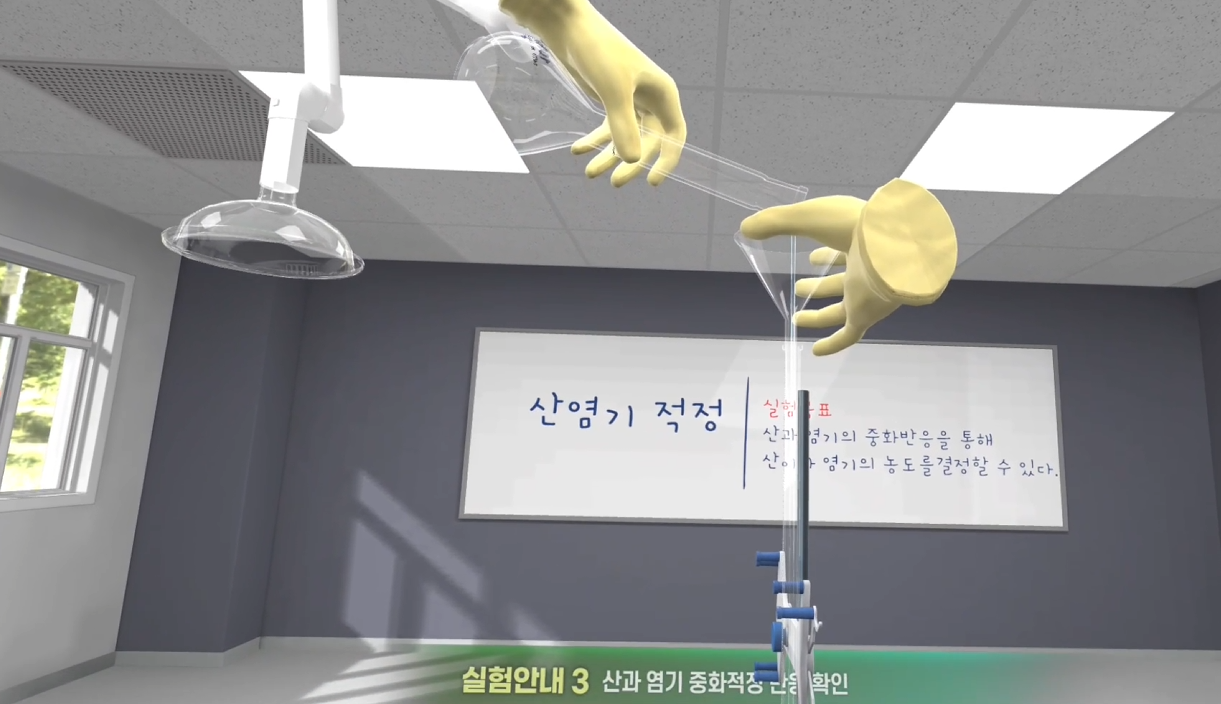 1d0ca244d9390.png