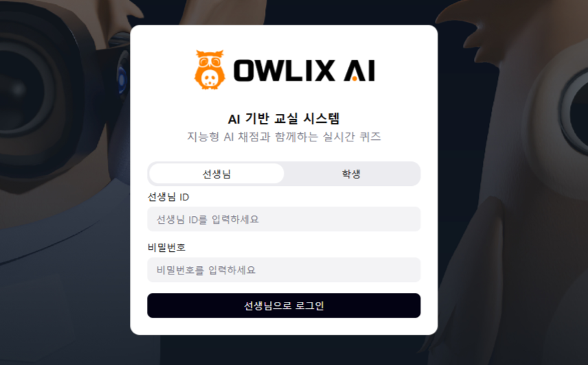 2048f831ecf27.png