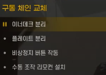 3f10592c7cb95.png