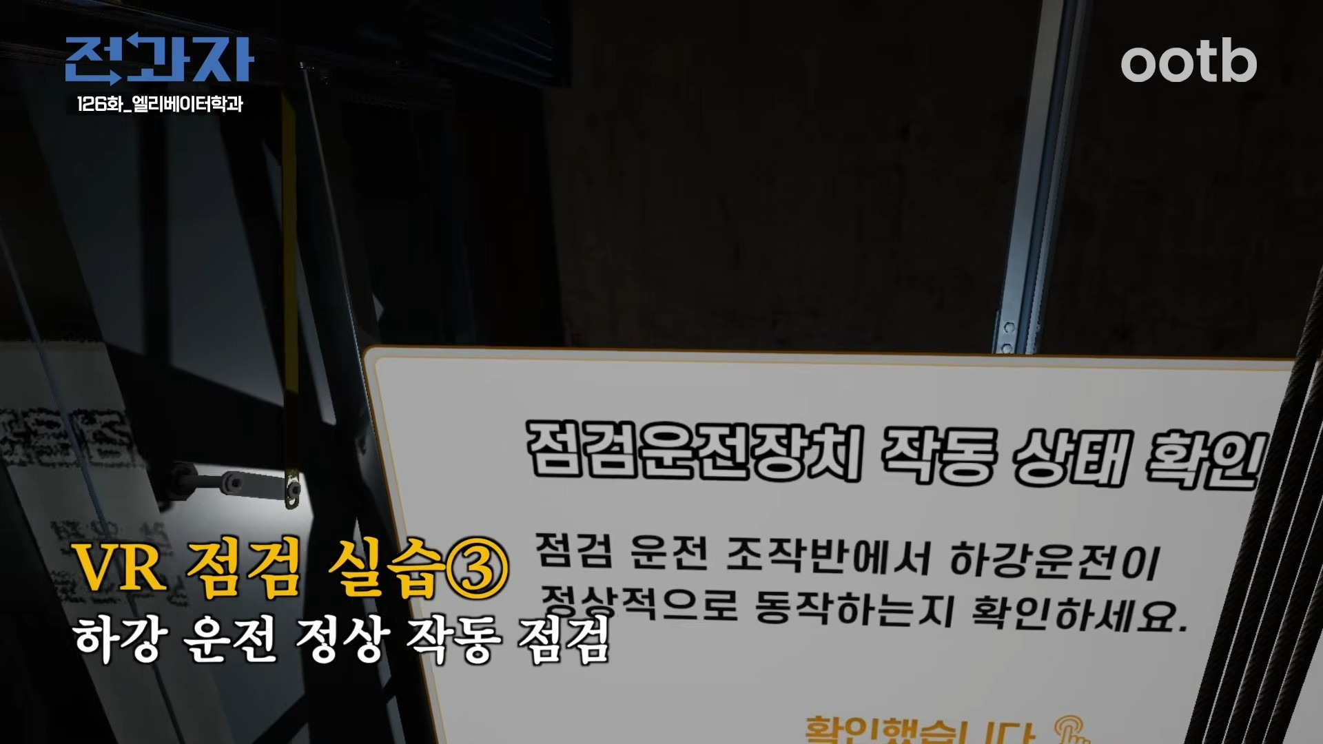 43b6a5d3e9e61.png