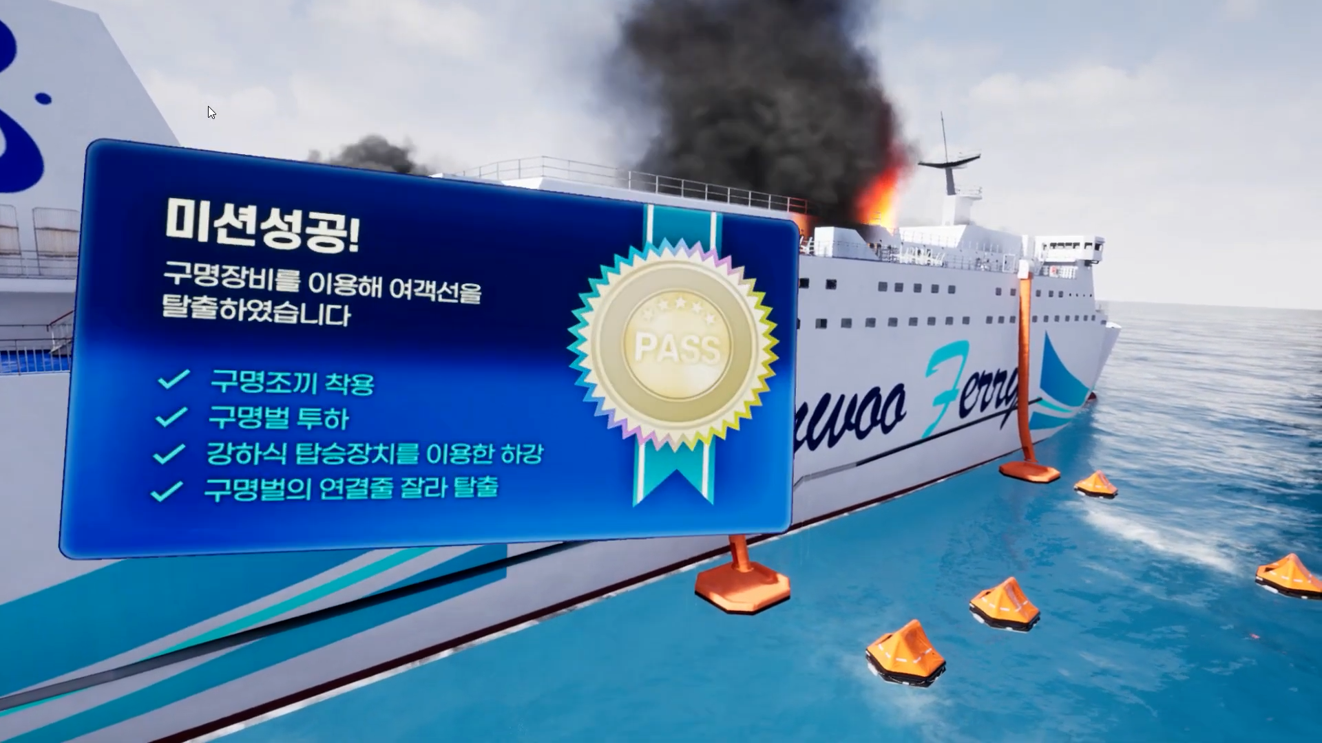 4c5bfc350f309.png