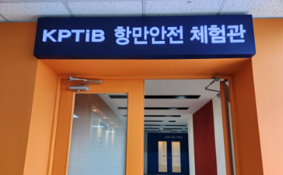 5fba3abd9b546.png