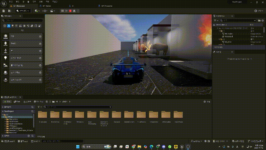 7448222efc671.gif