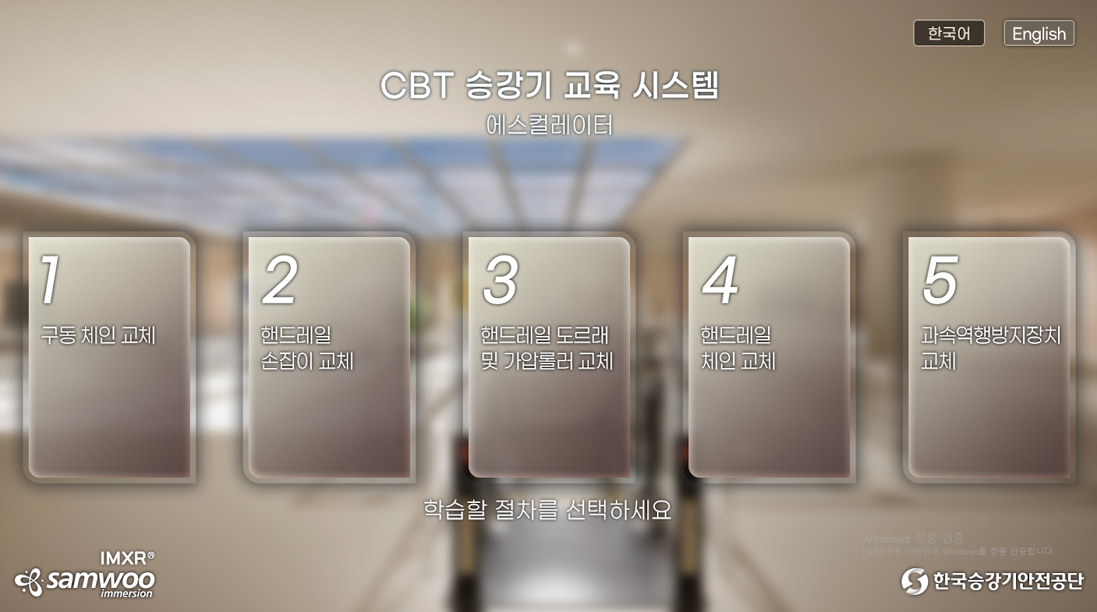 8581d3c74e482.png