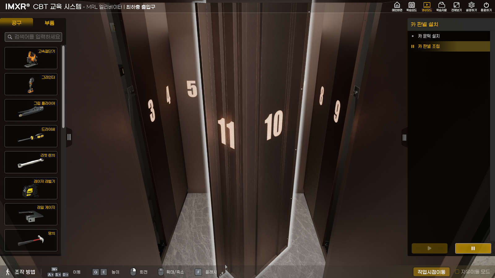 987059185eb3c.png
