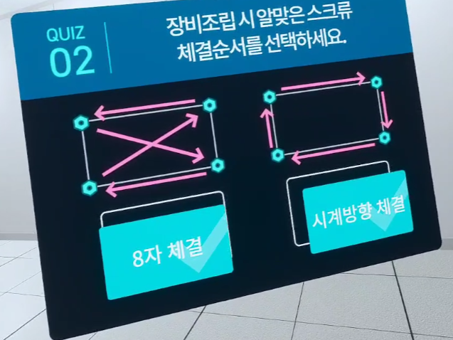 a0f287b0ae240.png