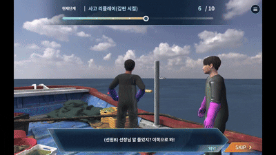 bdf0c1255f8ba.gif