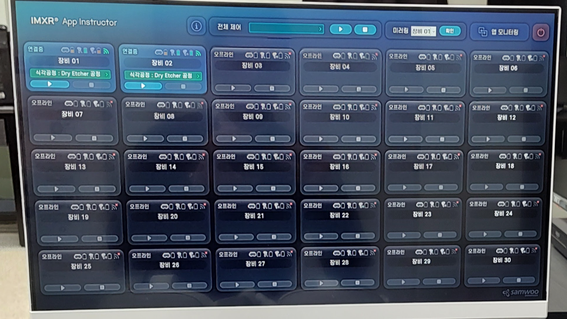c62ed8262f2d9.png