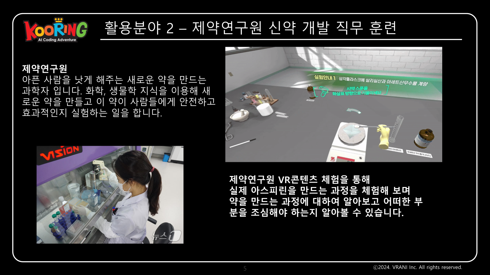 c9c58cae56d33.png