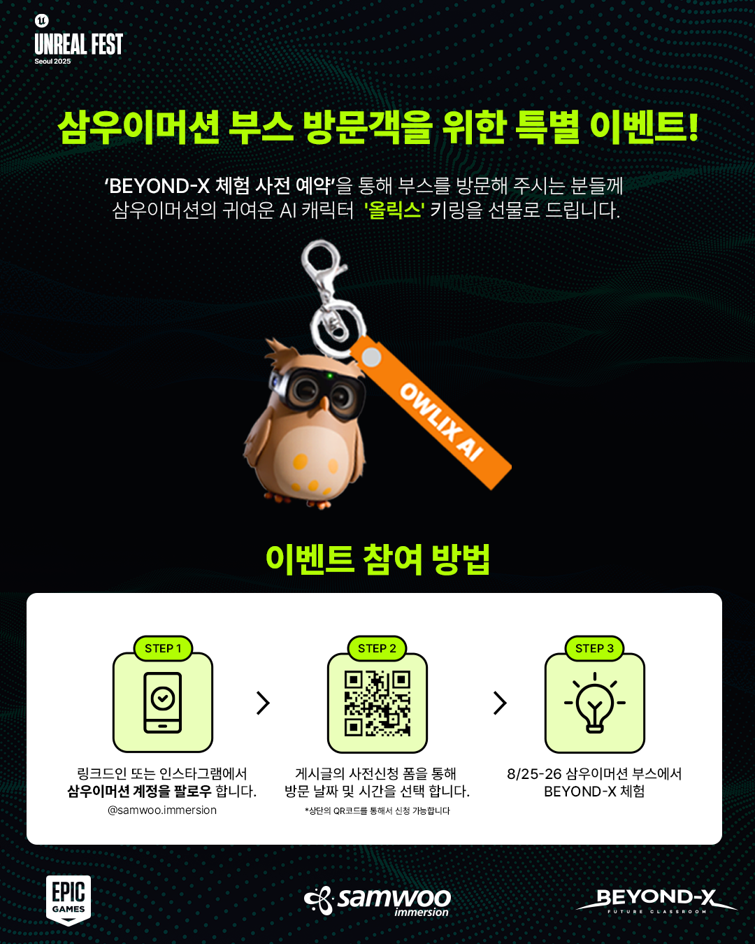 ce4bf962e9245.png
