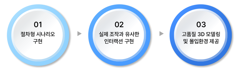 d7c81732fa8fe.png