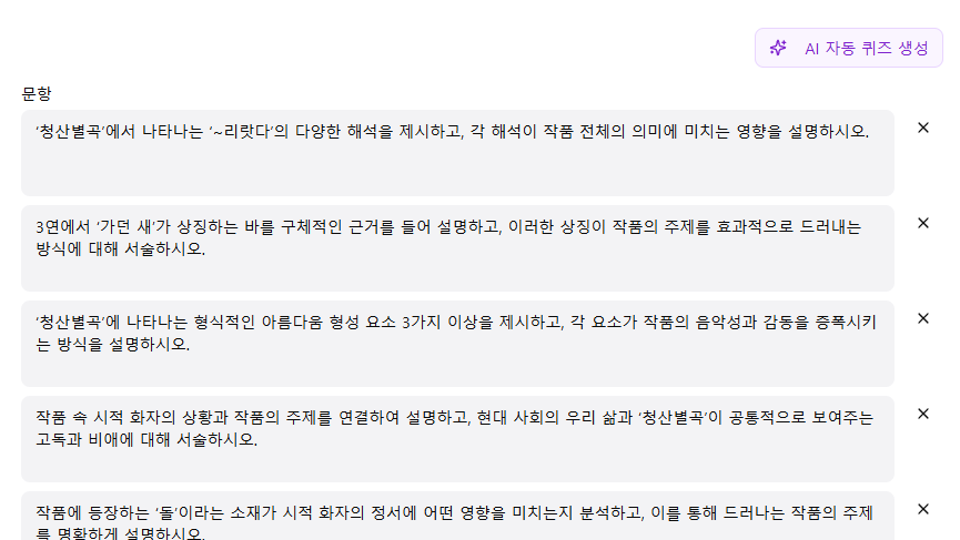 db20030577b46.png