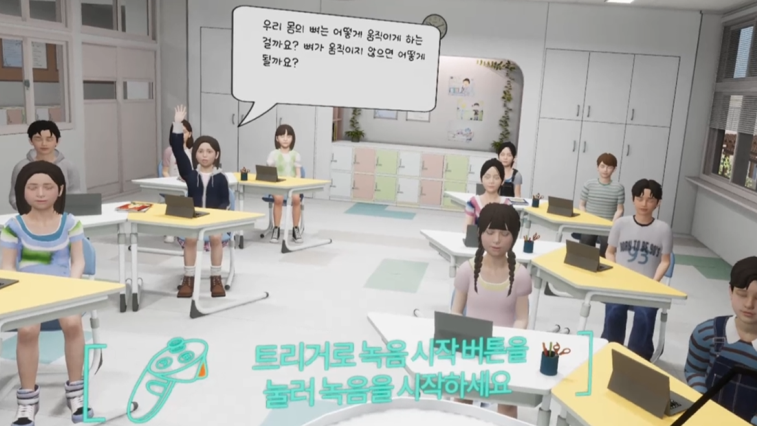 e645d4754e124.png