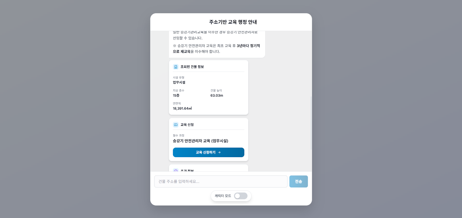 ed5882efd1fee.png
