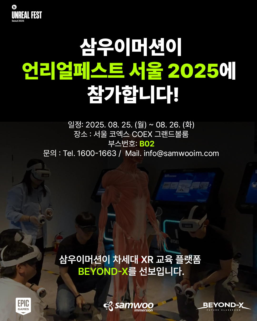 fc465ad3cfc29.png