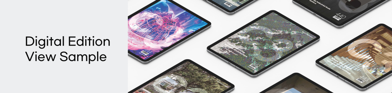 C3 Digital Subscription - 6 months