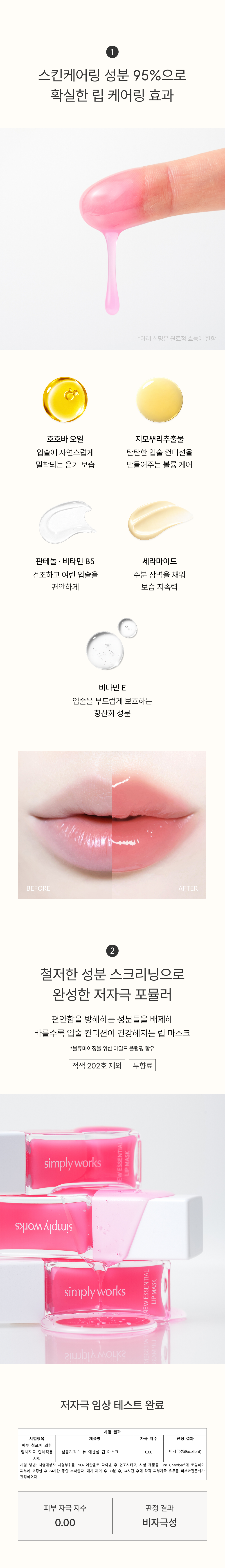 5 (수정).png