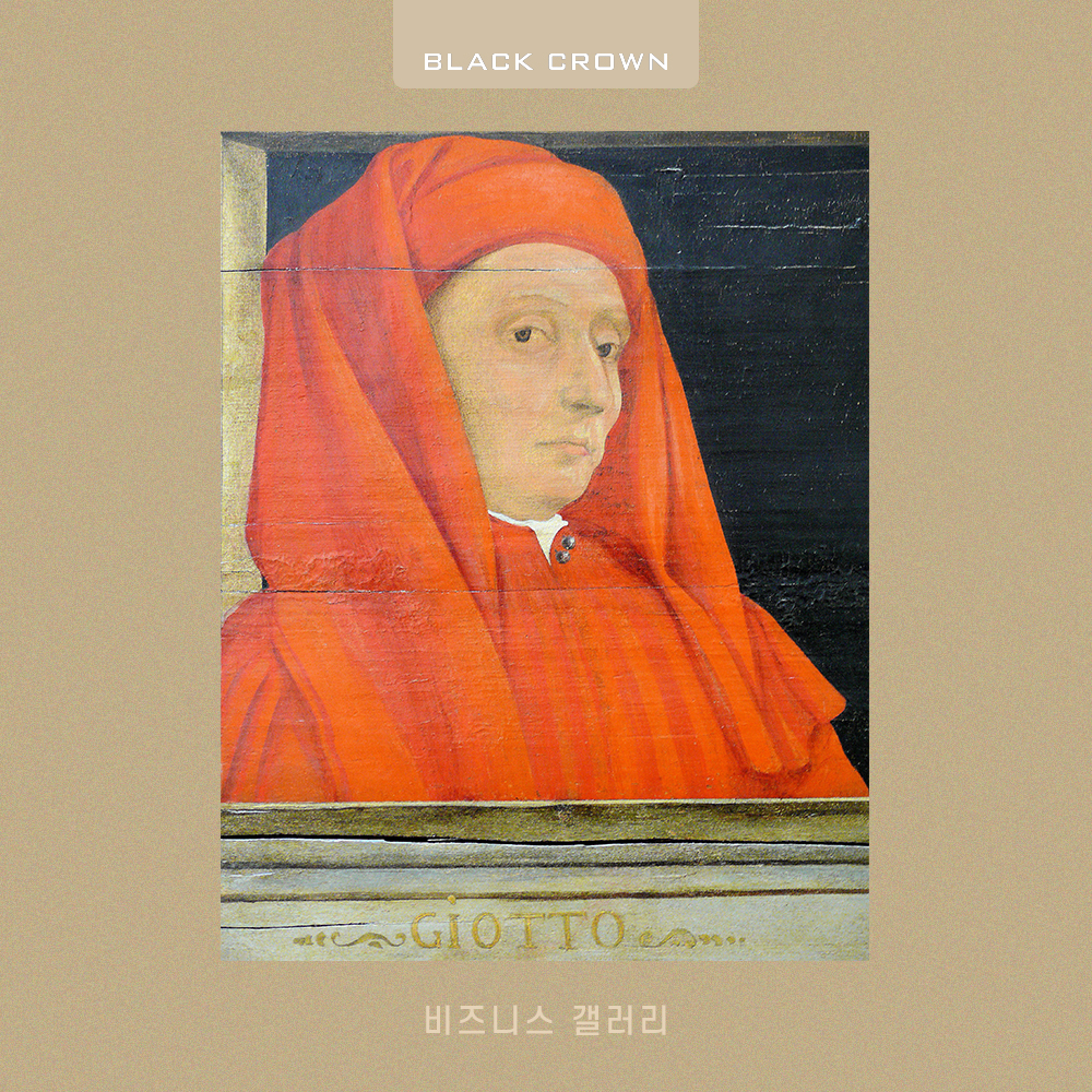 조토 디 본도네 (GIOTTO DI BONDONE) : 블랙 크라운 조토 디 본도네 (Giotto Di Bondone) : 블랙 크라운