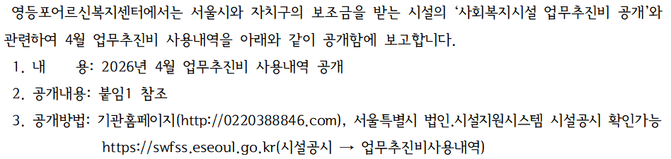 09a629cf64bf2.png