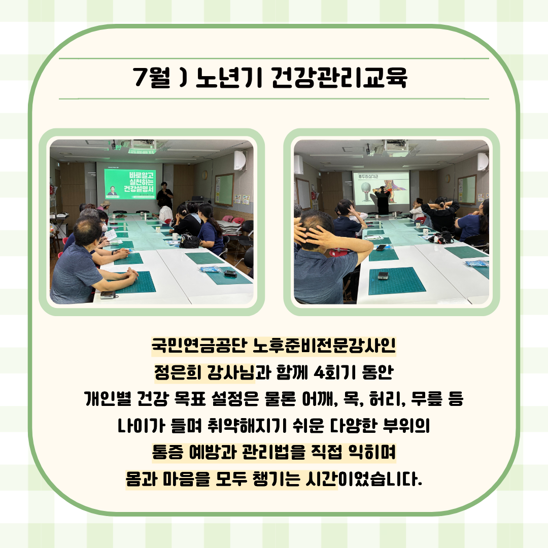 1781a67239270.png