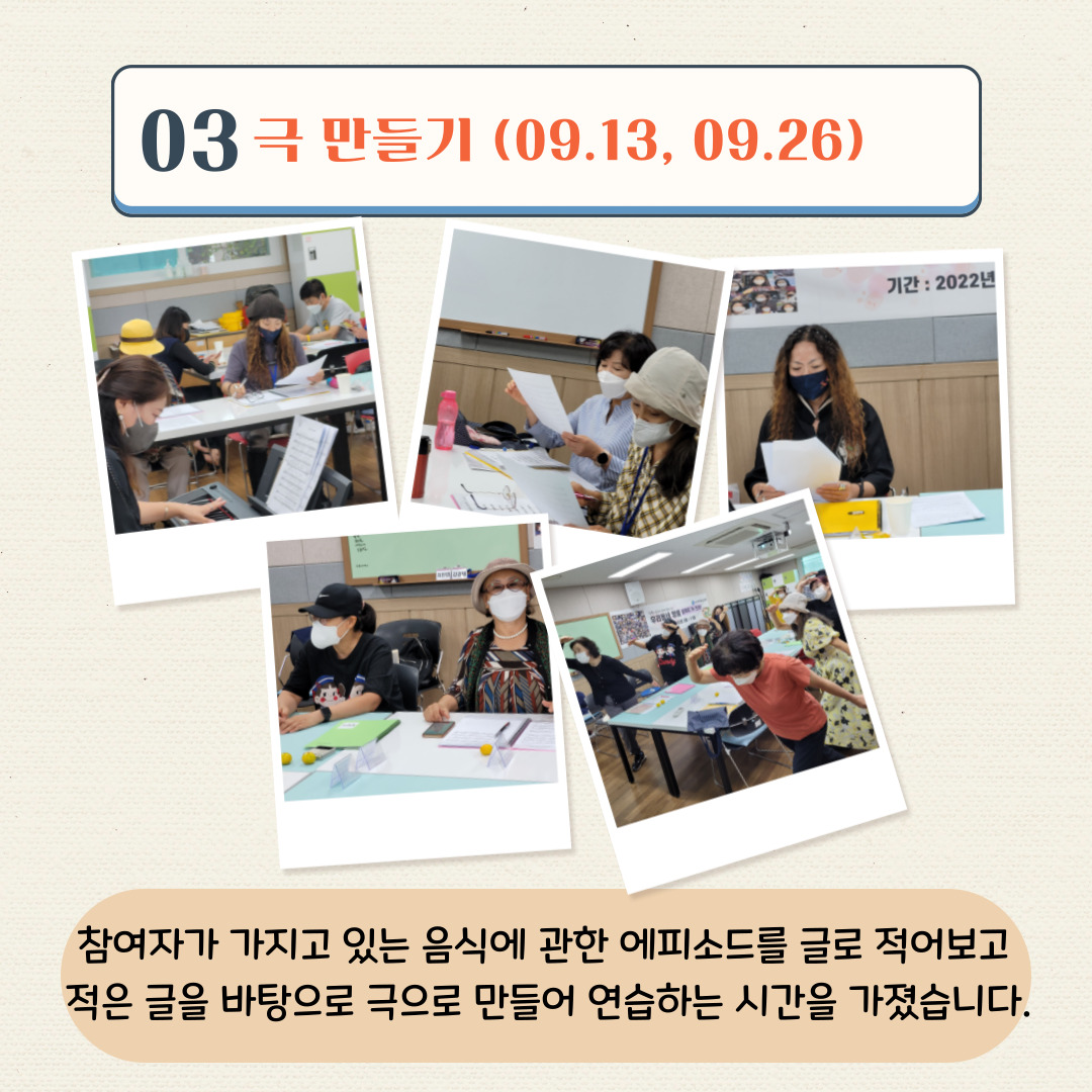 1b9db68567ca2.jpg