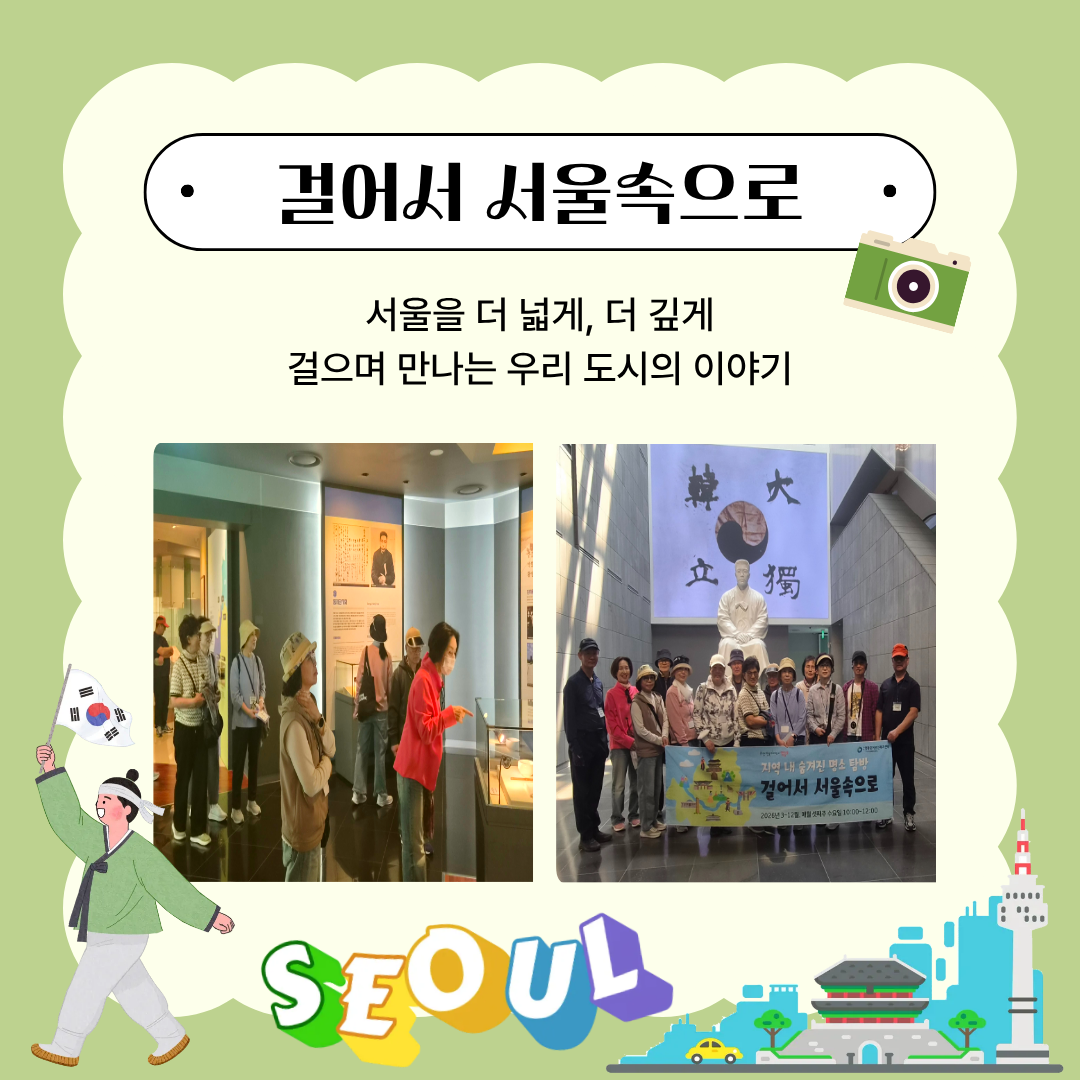 3109e1fdc6527.png