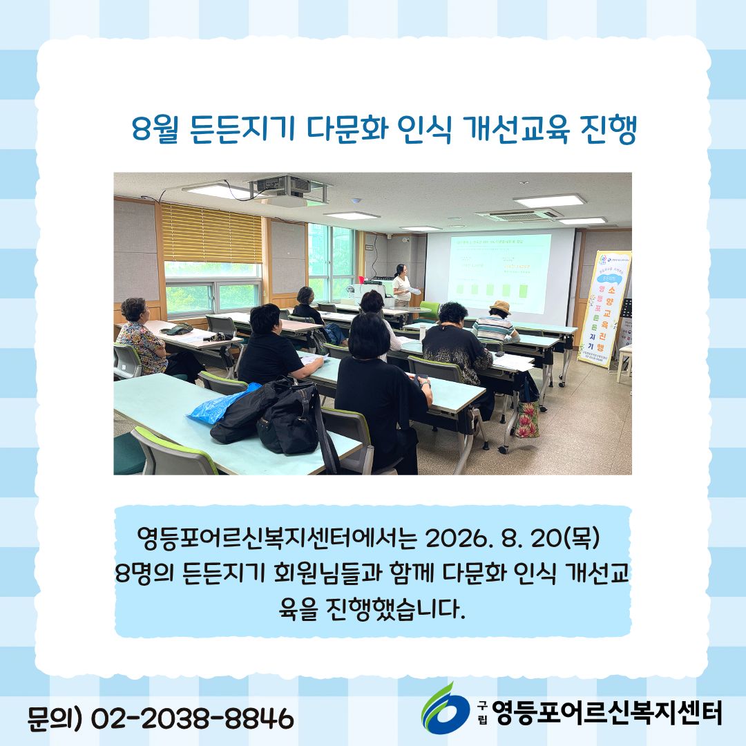 7a3890d6db272.jpg