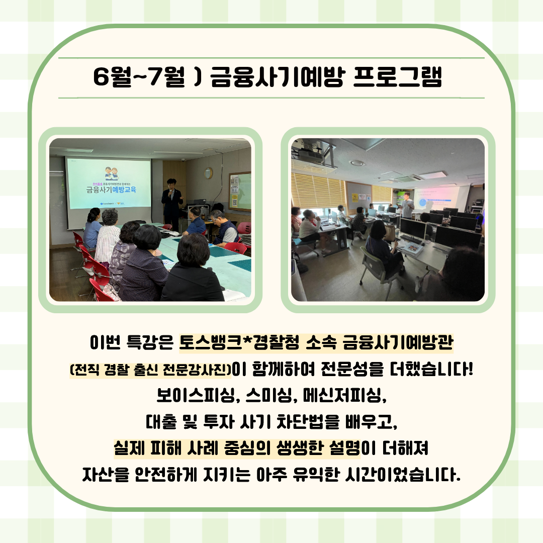819ebc1ec308d.png
