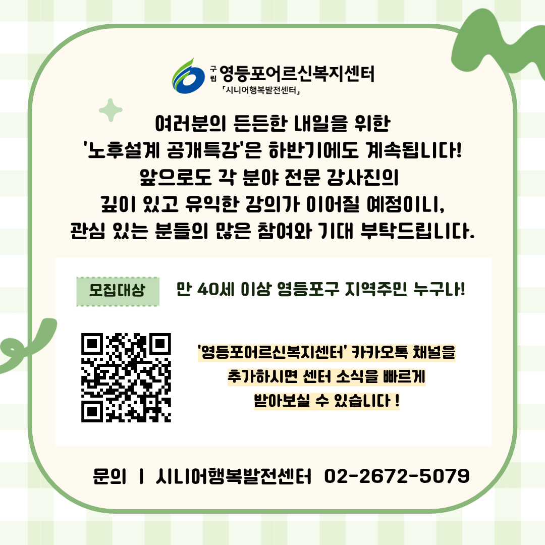 929013f34962a.png