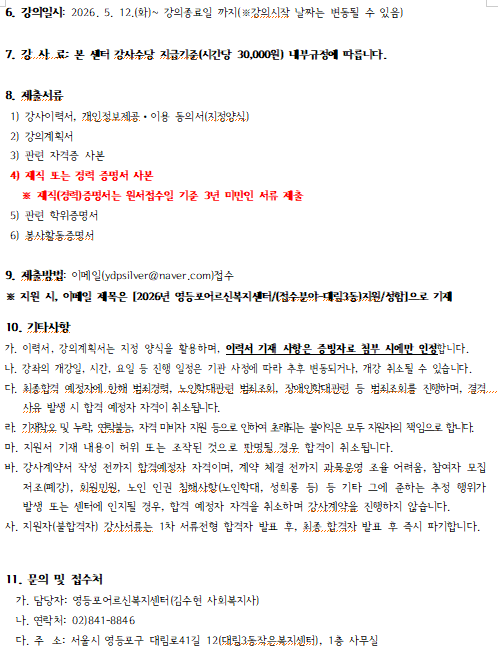 9cbc533f0d896.png