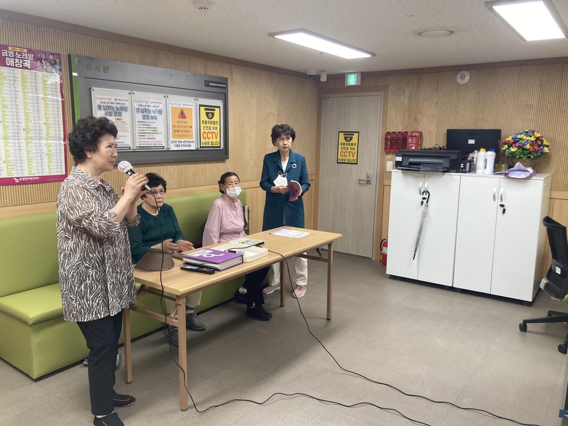 흥 넘치는 노래방 자율 이용 운영하고 있습니다! : 사진첩