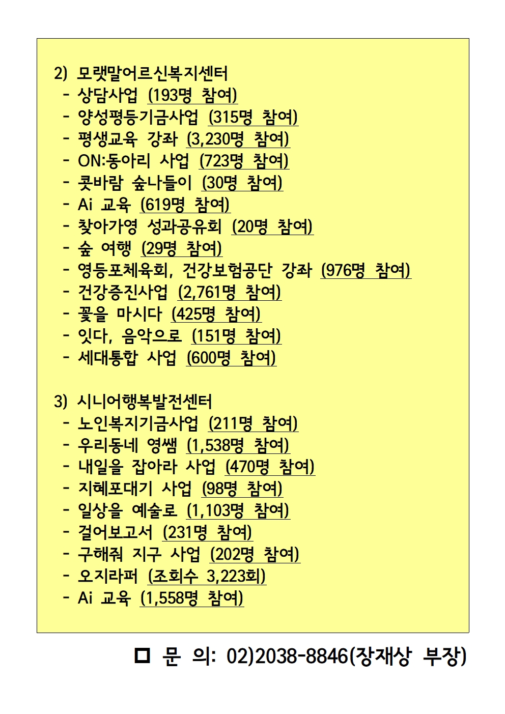 a9d89fcabb364.jpg