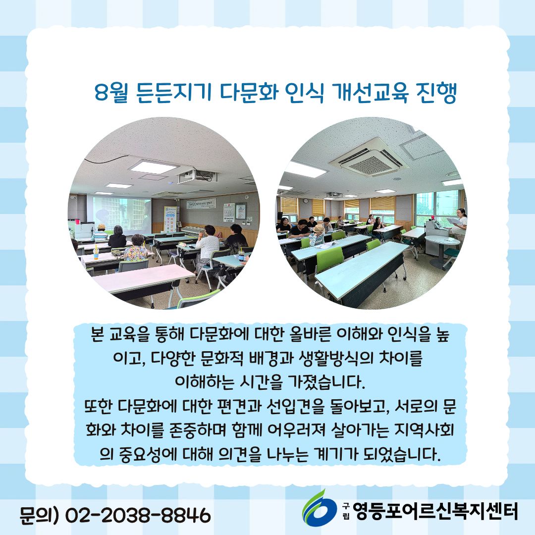 ad361616da6f5.jpg