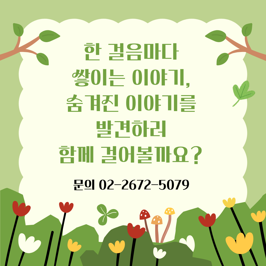 b82a46b0345c9.png