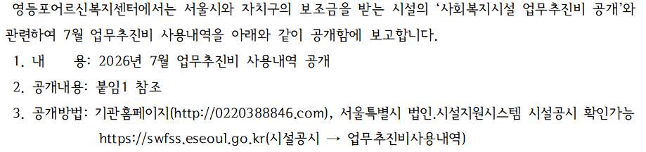 c6844892d7806.png