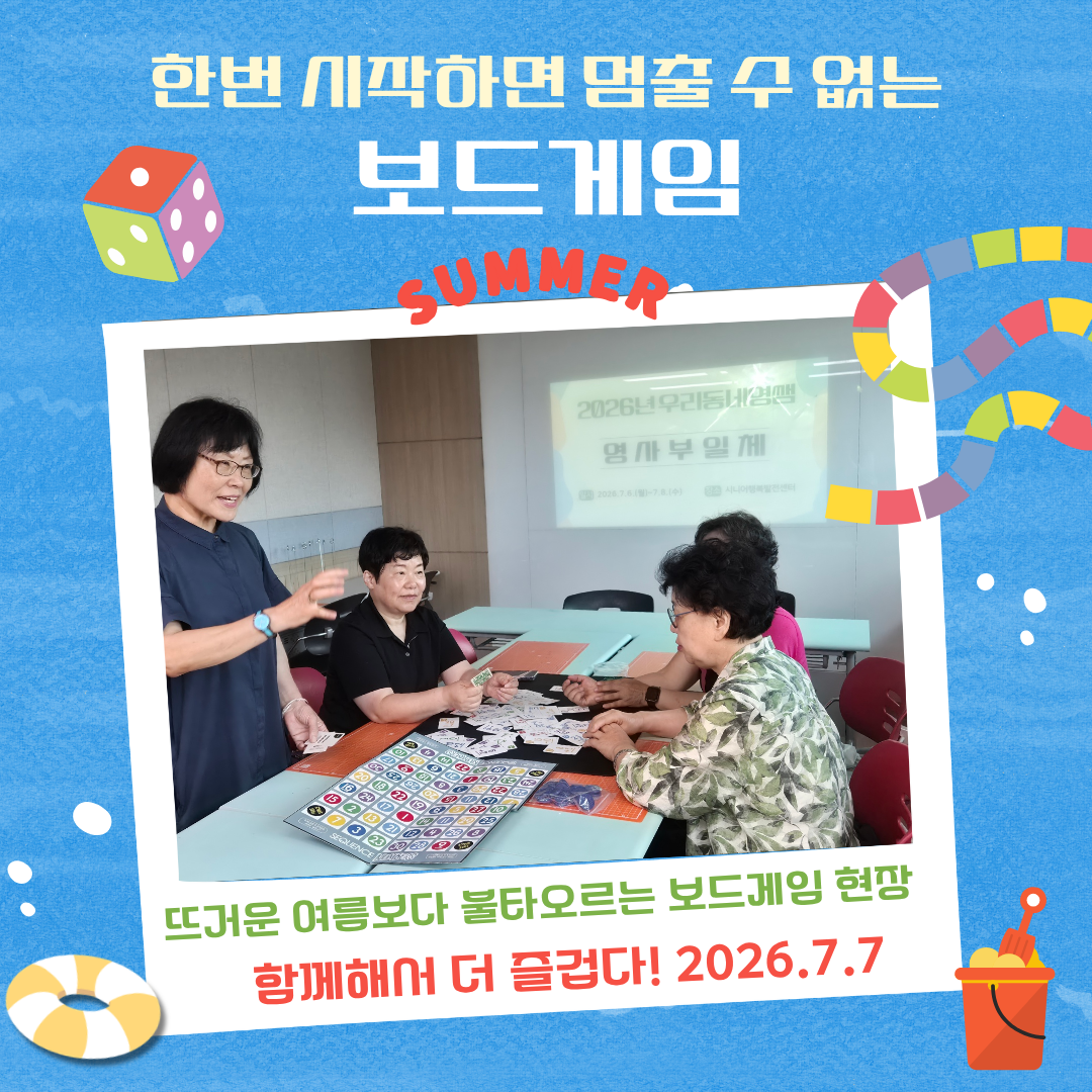 d9743e87c5e9b.png