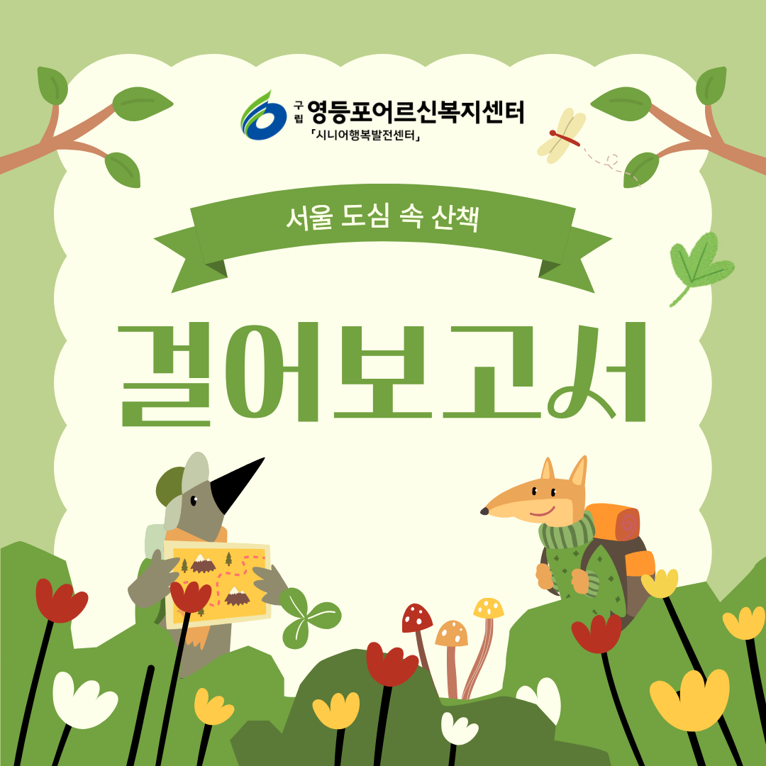 e0420d3320861.png