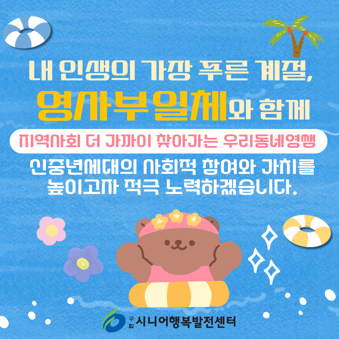 ec627a8be662d.png
